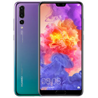 HUAWEI 华为 P20 Pro 4G手机 6GB+64GB 极光色