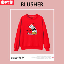 童时梦 女童卡通圆领卫衣