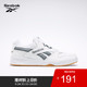 Reebok锐步 运动经典 ROYAL BB4500 LOW2男子低帮篮球鞋FV0278 FV0278_白色/灰色/薄荷绿色 42 *5件