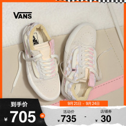 Vans范斯 经典系列Old Skool板鞋运动鞋低帮男女Vans解构官方正品