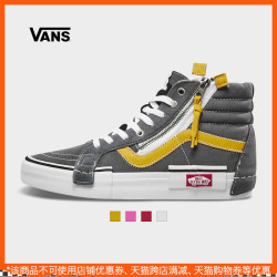 Vans范斯 经典系列SK8-Hi CAP板鞋 新款高帮男女Vans解构官方正品
