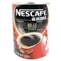 Nestlé 雀巢 醇品 速溶咖啡
