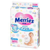 88VIP：Merries 妙而舒 婴儿纸尿裤 M76片