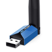 TP-LINK 普联 TL-WDN5200H免驱版 双频外置天线USB无线网卡