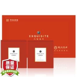 徽六 茶叶绿茶礼盒150g 六安瓜片 雨前手工特级瓜片礼盒 安徽原产地高山春茶 2020新茶老字号国风红礼盒装 *2件