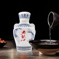 老龙口 老字号52度小瓶酒 浓香型 50ml