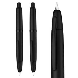 日本P18K金笔尖钢笔Capless系列按挚型钢笔 珍珠白F尖0.4mm左右 官方标配