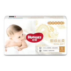 Huggies 好奇 皇家铂金装纸尿裤 S4片+L4片价+安可新湿纸巾 +凑单品