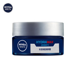 妮维雅(NIVEA)男士水活深层润肤霜50g(乳液面霜 护肤化妆品)