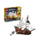 LEGO乐高积木拼装玩具创意系列海盗船31109儿童拼插拼搭益智正品