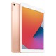  Apple 苹果 iPad 8 2020款 10.2英寸 平板电脑 金色 128GB WLAN　