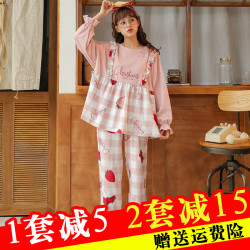 睡衣女春秋可外穿家居服秋冬纯棉学生可爱日系甜美长袖2020新款潮