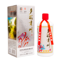 省56 75元 贵州白酒 浓香型白酒贵州安酒42度银标多彩贵州500ml高粱小麦粮食白酒 4件 什么值得买 省56 75元 贵州白酒 浓香型白酒贵州安酒42度银标多彩贵州500ml高粱小麦粮食白酒 4件 什么值得买