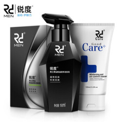 锐度男士美白洗面奶100ml层清洁收缩毛孔护肤品 (立省30元)美白100ml+控油150ml *2件