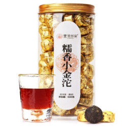 云南普洱茶熟茶 糯米香迷你小金沱 糯香小沱茶迷你沱 糯香熟茶500g罐装 *3件
