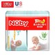 京东PLUS会员：Nuby 努比 婴儿手口湿巾 10片×10包 *4件