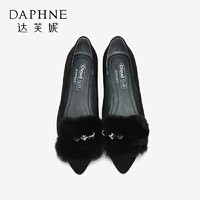Daphne 达芙妮 1018404072 平底单鞋女