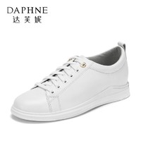 Daphne/达芙妮新款舒适透气运动鞋平底板鞋牛皮单鞋女