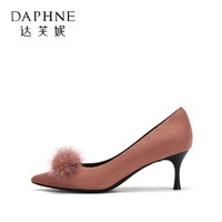 Daphne/达芙妮2018秋新款优雅尖头浅口高跟鞋时尚毛毛绒面单鞋女