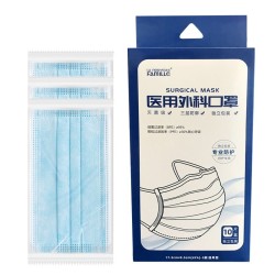 LA NOUVELLE FAMILLE 新世家族 一次性医用外科口罩 30片