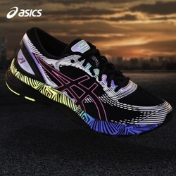 ASICS 亚瑟士 GEL-NIMBUS 21 男款缓震跑鞋