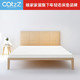 新品首降：CatzZ 瞌睡猫 白月光 天然乳胶床垫 120*200*5cm