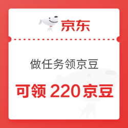 京东 免费送爱奇艺会员 做任务领京豆