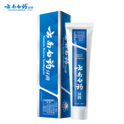 云南白药 牙膏 180g (留兰香型)新老包装随机发货 *4件