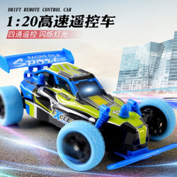JJR C 四通遥控赛车小高速赛车