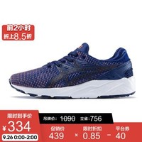 ASICS亚瑟士 运动休闲鞋中性GEL-KAYANO TRAINER HN6D0  蓝色/橙色 36