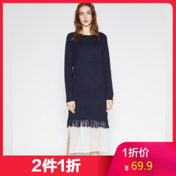 ME&CITY女粘纤流苏直筒毛织连衣裙