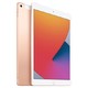 仅限北京：Apple iPad8 10.2英寸 平板电脑 2020年新款128G 金色