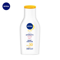 NIVEA 妮维雅 防晒白润露 75ml *6件