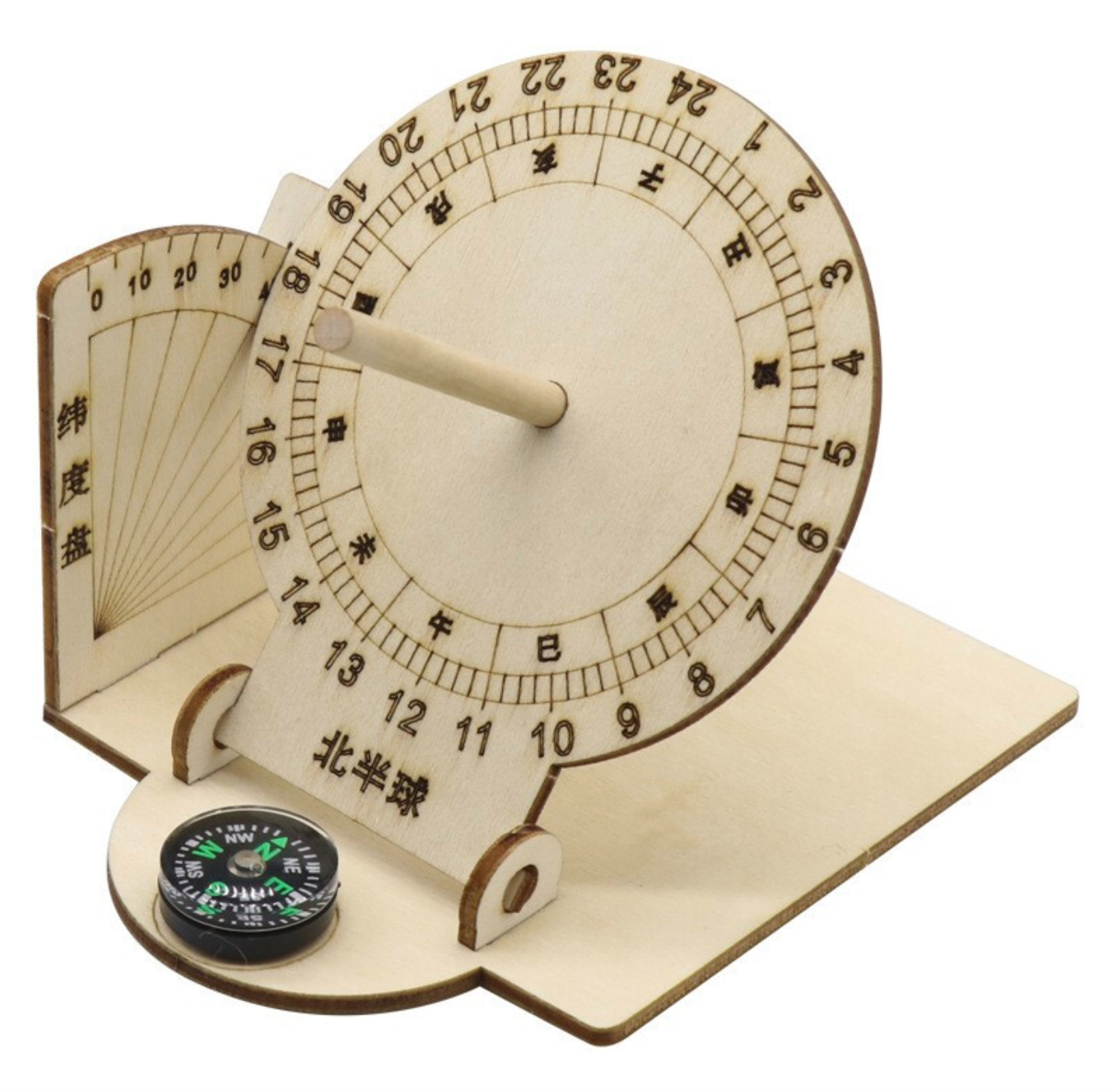 移动专享凡小熊diy科技小制作太阳钟日晷