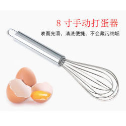 打蛋器家用迷你型