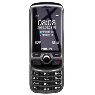 PHILIPS 飞利浦 E520 移动联通版 2G手机 陨石黑