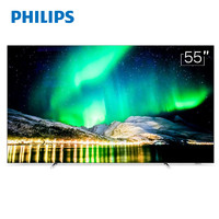 限北京：PHILIPS 飞利浦 55OLED803/T3 4K OLED电视 55英寸