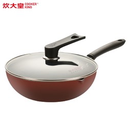 COOKER KING 炊大皇 C30E 不粘炒锅 30cm