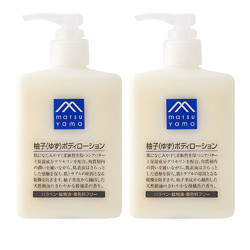 M mark 松山油脂 天然精油保湿柚子身体乳 300ml *2件