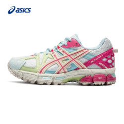 ASICS 亚瑟士 GEL-KAHANA 8 女款越野跑步鞋
