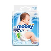 88VIP：moony 尤妮佳 婴儿纸尿裤 S84片 *3件