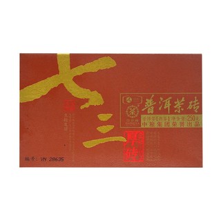 中茶 Chinatea 中茶 七三厚砖 云南普洱茶砖 250g