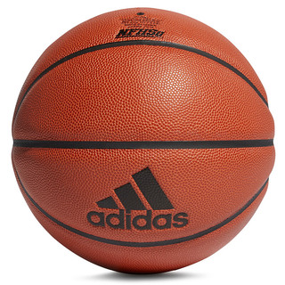 adidas 阿迪达斯  NEW PRO BALL  篮球 DY7891 琥珀黄 7号