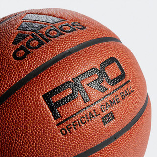 adidas 阿迪达斯  NEW PRO BALL  篮球 DY7891 琥珀黄 7号