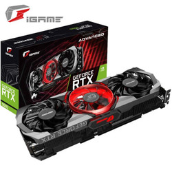 七彩虹（Colorful）iGame GeForce RTX 3090 Advanced 24G 1695Mhz GDDR6X 电竞游戏电脑显卡