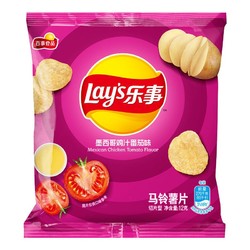  Lay's 乐事 多口味薯片 12g*8包