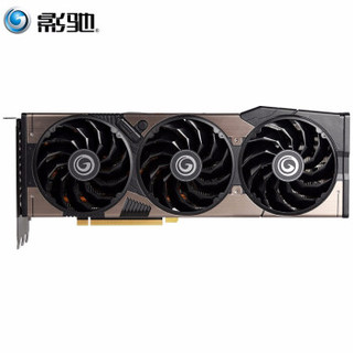 影驰（Galaxy）GeForce RTX3090 大将  N卡/电竞专业游戏显卡