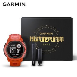 佳明（GARMIN）Instinct™本能GPS蓝牙心率防水智能手表限定礼盒四星定位北斗跑步游泳 火焰红