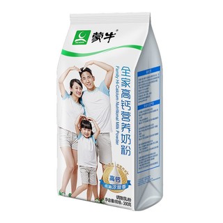 MENGNIU 蒙牛 全家高钙营养奶粉 300g*3袋