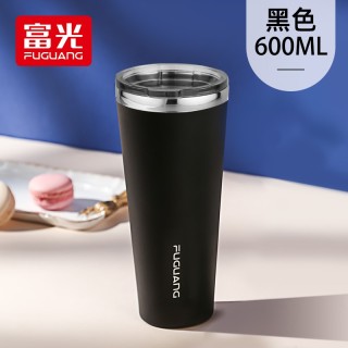 Fuguang 富光 不锈钢咖啡杯 600ml